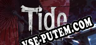 Tide—1927— (2023) | RePack от CLASS