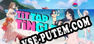 Tit Tap Tingle (2020) | RePack от SERGANT