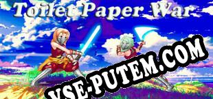 Toilet Paper War (2025/RUS/ENG/RePack от Razor1911)