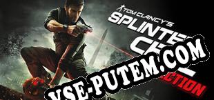 Tom Clancys Splinter Cell Conviction (2010/MULTI/RePack от HYBRiD)