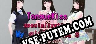 [Tongue kissing Specialization] My girlfriends here for a visit. (2022/RUS/ENG/Лицензия)