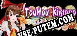 Touhou Kimono Blast (2025) | RePack от SST