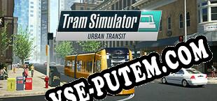 Tram Simulator Urban Transit (2023/RUS/ENG/Лицензия)