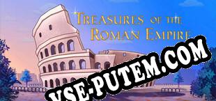 Treasures of the Roman Empire (2020/MULTI/RePack от Autopsy_Guy)