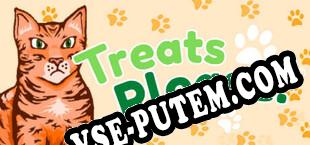 Treats Please (2022/RUS/ENG/Лицензия)