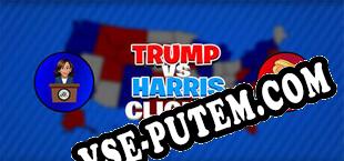 Trump vs Harris Clicker (2024/RUS/ENG/RePack от RECOiL)