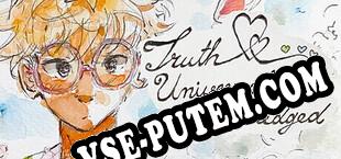 Truth Universally Acknowledged (2025/RUS/ENG/Лицензия)