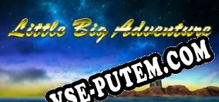 Twinsens Little Big Adventure Classic (2015) | RePack от DBH