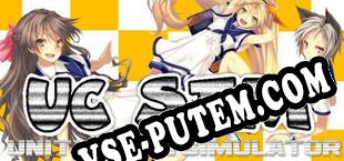 UC SIM ～unity-chan simulator～ (2022/RUS/ENG/Пиратка)