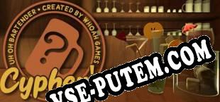 Uh Oh Bartender (2019/MULTI/RePack от TLG)