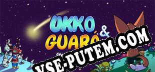 Ukko  Guará Stellarbound (2022/RUS/ENG/Лицензия)