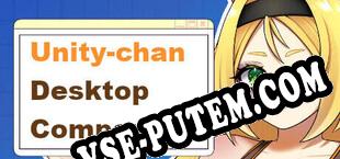 Unity-Chan Desktop Companion (2025/RUS/ENG/Лицензия)