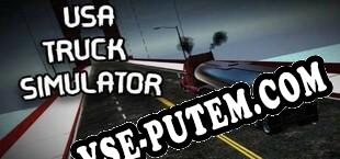 USA Truck Simulator (2021/RUS/ENG/Пиратка)