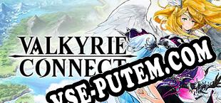 VALKYRIE CONNECT (2020/RUS/ENG/RePack от The Company)
