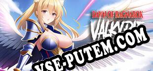 Valkyrie Dawn of Ragnarok (2023/RUS/ENG/RePack от SUPPLEX)