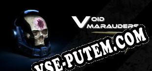 Void Marauders (2025/RUS/ENG/Пиратка)
