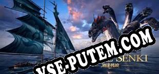 Voyage Senki VR 海洋传说 VR (2018/RUS/ENG/RePack от MESMERiZE)