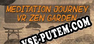 VR Zen Garden  ASMR Playground (2025/RUS/ENG/Пиратка)