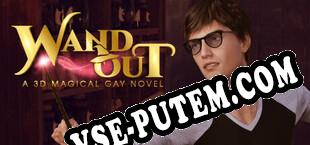 Wand Out A 3D Magical Gay Novel (2023/RUS/ENG/Лицензия)