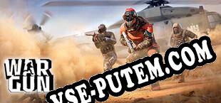 War Gun Игры Стрелялки Онлайн (2023/RUS/ENG/Лицензия)