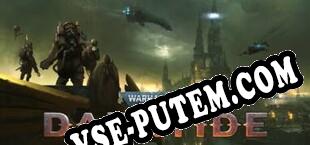 Warhammer 40,000 Darktide (2022/RUS/ENG/Пиратка)