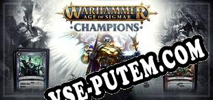 Warhammer Age of Sigmar Champions (2019/MULTI/RePack от Ackerlight)