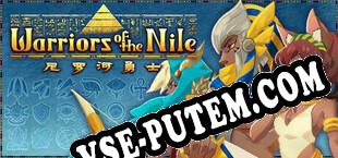 Warriors of the Nile / 尼罗河勇士 (2020/RUS/ENG/Лицензия)