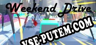 Weekend Drive Survive against Zombies, Aliens, and Dinosaurs (2025/RUS/ENG/Пиратка)