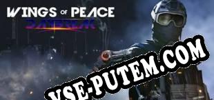 Wings of Peace VR DayBreak (2017/RUS/ENG/Пиратка)