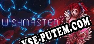 Wishmaster (2016/RUS/ENG/Пиратка)