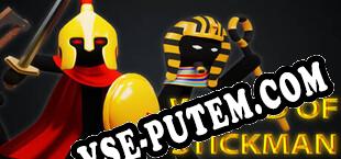 World of Stickman Classic RTS (2025) | RePack от l0wb1t