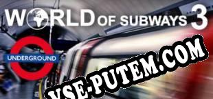 World of Subways 3 – London Underground Circle Line (2014/RUS/ENG/Пиратка)