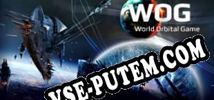 World Orbital Game (2025/RUS/ENG/RePack от IREC)