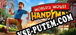 Worlds Worst Handyman Prologue (2024) | RePack от ViRiLiTY