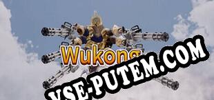 Wukong Survivors ：Begin (2025/MULTI/RePack от HELLFiRE)