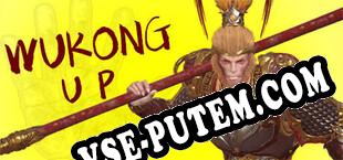 Wukong UP/悟空 UP (2025/RUS/ENG/Пиратка)