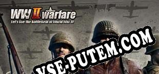 WWII Warfare (2025/RUS/ENG/Пиратка)