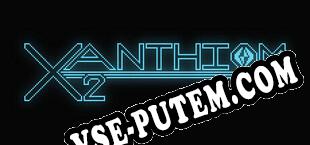 Xanthiom 2 (2025/MULTI/RePack от MP2K)