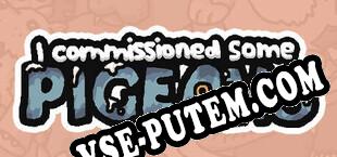 Я припрятал юрких голубей (2023/RUS/ENG/Пиратка)