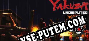 Yakuza Undisputed (2022/RUS/ENG/Пиратка)