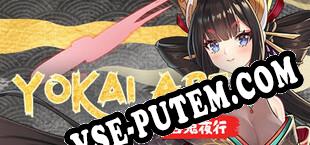 Yokai Art Night Parade of One Hundred Demons (2022/MULTI/RePack от EXTALiA)