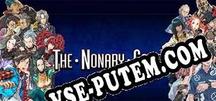 Zero Escape The Nonary Games (2017/RUS/ENG/Лицензия)