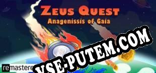 Zeus Quest Remastered (2016/RUS/ENG/RePack от FFF)