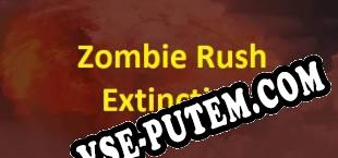 Zombie Rush  Extinction (2019/RUS/ENG/RePack от DBH)