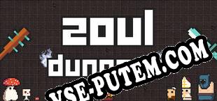 Zoul Dungeon (2024/MULTI/RePack от ASA)