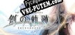 英雄伝説 創の軌跡 / THE LEGEND OF HEROES HAJIMARI NO KISEKI русификатор озвучки + текст