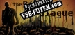 灾变前夜  Dread Dawn русификатор