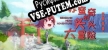 Русификатор на игру 赤蛮奇的头头大冒险  Sekibanki Head Adventure