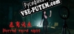 Русификатор на игру 迷离诡夜 blurred weird night