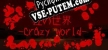Русификатор для 狂の世界-Crazy World-